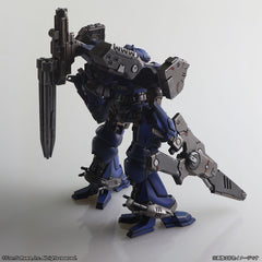 Armored Core Structure Arts Plastic Model Kits 4-Pack Series 1 4988601383523