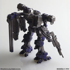 Armored Core Structure Arts Plastic Model Kits 4-Pack Series 1 4988601383523