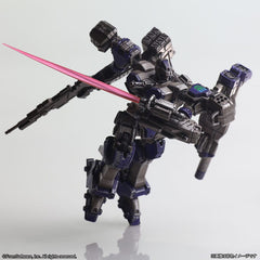 Armored Core Structure Arts Plastic Model Kits 4-Pack Series 1 4988601383523