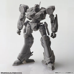 Armored Core Structure Arts Plastic Model Kits 4-Pack Series 1 4988601383523