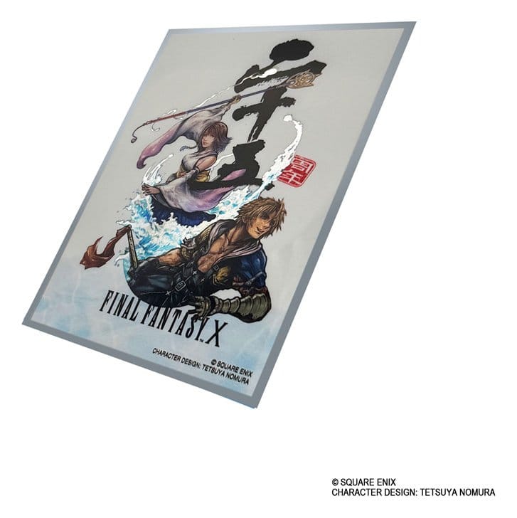 Final Fantasy X Premium Card Sleeves 25th Anniversary (100) 4988601287456