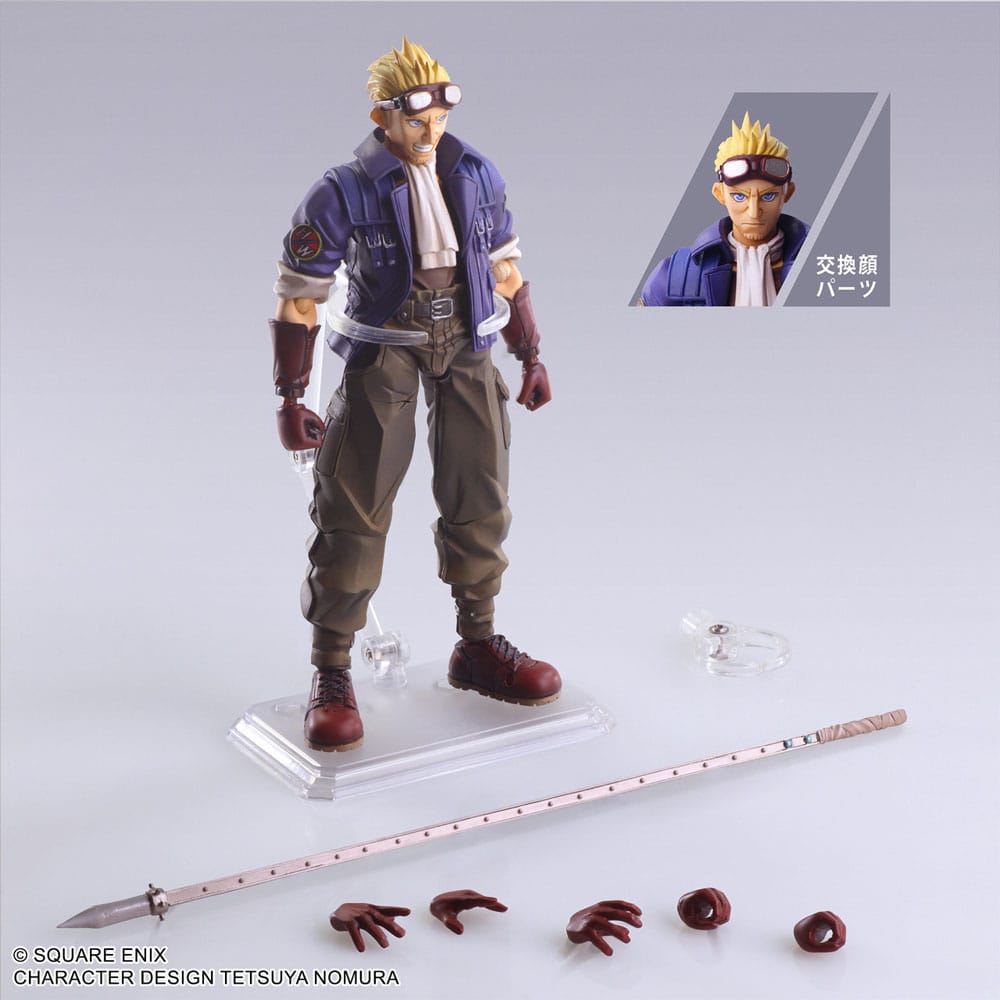 Final Fantasy VII Bring Arts Action Figure Ci 4988601374736