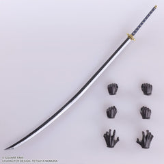 Final Fantasy VII Bring Arts Action Figure Sephiroth 17 cm 4988601369961