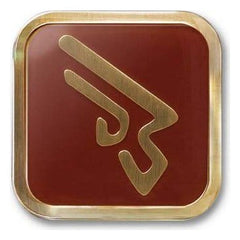 Final Fantasy XIV Job Pinback Button Machinist 4988601231275