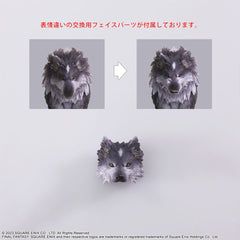 Final Fantasy XVI Bring Arts Action Figure Set Clive Rosfield & Torgal 4988601374439