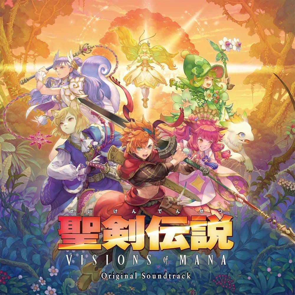 Visions of Mana Music-CD Original Soundtrack (1 CD) 4988601470810