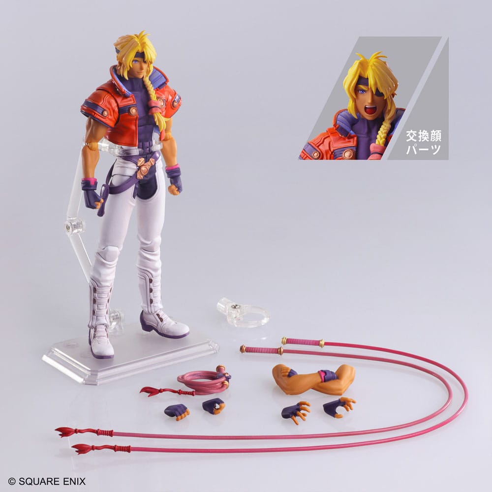 Xenogears Bring Arts Action Figure Bartholomew Fatima 15 cm 4988601374743