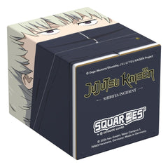 Squaroes Squaroe Jujutsu Kaisen JK005 - Toge Inumaki 4056133040129
