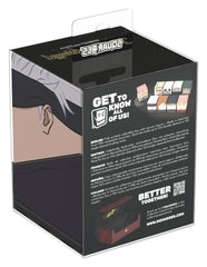 Squaroes Squaroe Jujutsu Kaisen JK007 - Satoru Gojo 4056133040167