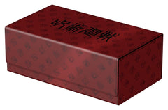 Squaroes Collectors Case 800 Jujutsu Kaisen - Cursed Techniques 4056133040228