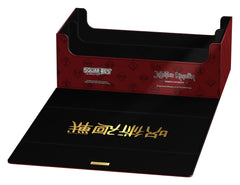Squaroes Collectors Case 800 Jujutsu Kaisen - Cursed Techniques 4056133040228