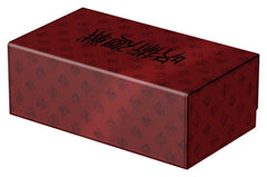 Squaroes Collectors Case 800 Jujutsu Kaisen - Cursed Techniques 4056133040228
