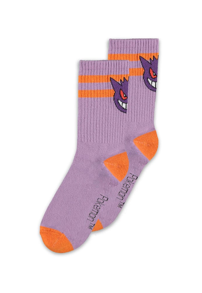 Pokémon Socks 2-Pack Heads Grey 39-42 8718526156805