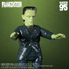 Universal Monsters Retro Sofubi Series Soft Vinyl Figure Frankenstein (1931) 27 cm 4532149025348