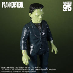 Universal Monsters Retro Sofubi Series Soft Vinyl Figure Frankenstein (1931) 27 cm 4532149025348