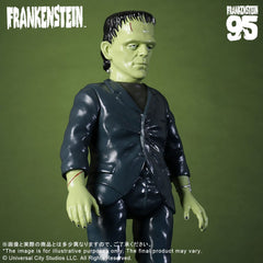 Universal Monsters Retro Sofubi Series Soft Vinyl Figure Frankenstein (1931) 27 cm 4532149025348