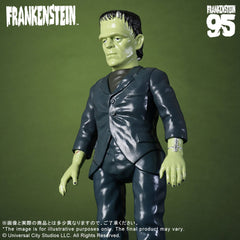 Universal Monsters Retro Sofubi Series Soft Vinyl Figure Frankenstein (1931) 27 cm 4532149025348