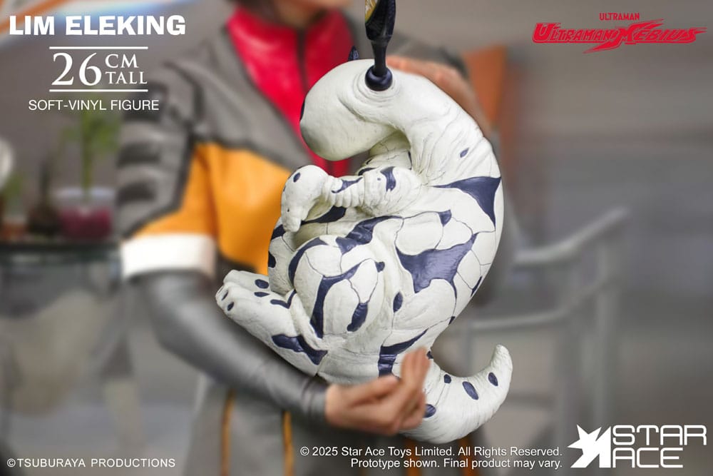 Ultraman Ultra-Kaiju Soft Vinyl Statue Lim Eleking 26 cm   4897057886710