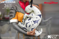Ultraman Ultra-Kaiju Soft Vinyl Statue Lim Eleking 26 cm   4897057886710
