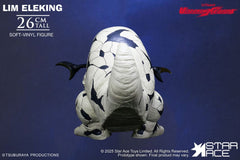 Ultraman Ultra-Kaiju Soft Vinyl Statue Lim Eleking 26 cm   4897057886710
