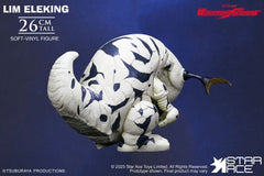 Ultraman Ultra-Kaiju Soft Vinyl Statue Lim Eleking 26 cm   4897057886710