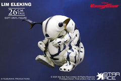 Ultraman Ultra-Kaiju Soft Vinyl Statue Lim Eleking 26 cm   4897057886710