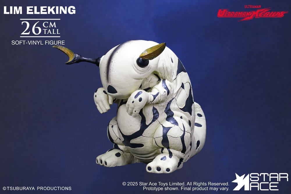 Ultraman Ultra-Kaiju Soft Vinyl Statue Lim Eleking 26 cm   4897057886710