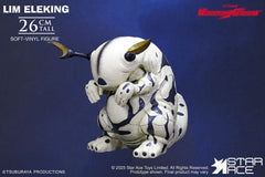 Ultraman Ultra-Kaiju Soft Vinyl Statue Lim Eleking 26 cm   4897057886710
