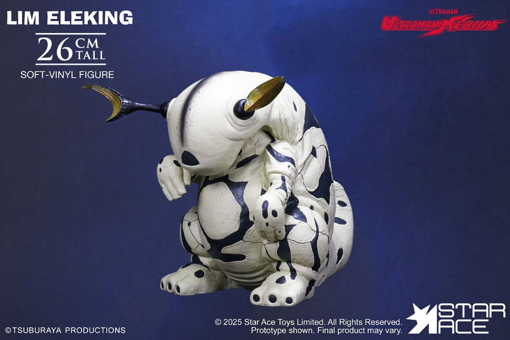 Ultraman Ultra-Kaiju Soft Vinyl Statue Lim Eleking 26 cm   4897057886710