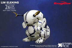 Ultraman Ultra-Kaiju Soft Vinyl Statue Lim Eleking 26 cm   4897057886710