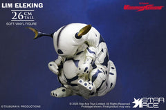 Ultraman Ultra-Kaiju Soft Vinyl Statue Lim Eleking 26 cm   4897057886710