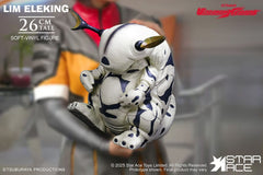 Ultraman Ultra-Kaiju Soft Vinyl Statue Lim Eleking 26 cm   4897057886710