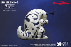 Ultraman Ultra-Kaiju Soft Vinyl Statue Lim Eleking 26 cm   4897057886710