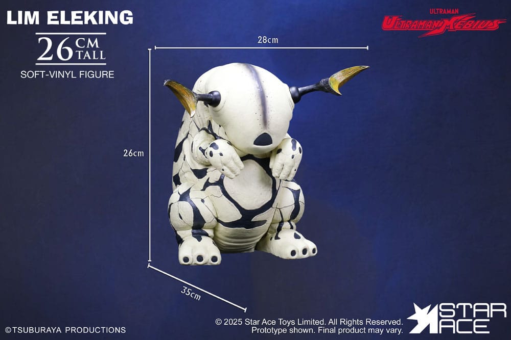 Ultraman Ultra-Kaiju Soft Vinyl Statue Lim Eleking 26 cm   4897057886710