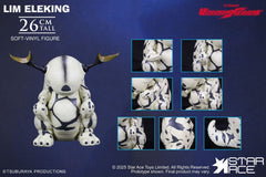 Ultraman Ultra-Kaiju Soft Vinyl Statue Lim Eleking 26 cm   4897057886710