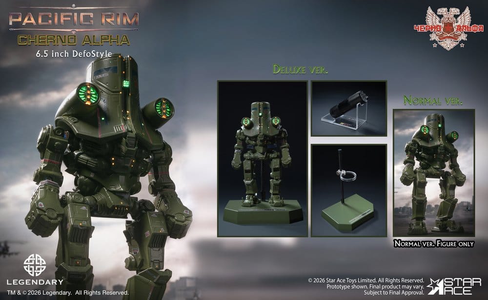 &nbspPacific Rim DefoStyle Figure 2-Pack Gipsy Danger &amp Cherno Alpha DX 17 cm 4897057887151