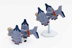 Rebuild of Evangelion SYUTO Tiny Scale Plastic Model Kit UNAF Close Air Support VTOL Aircraft YAGR-3B 5 cm 4580620730717