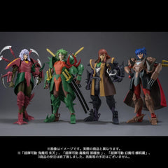Chou-Dan-Kadou Yoroiden-Samurai Troopers Action Figure Yami Mashou Anubisu 15 cm 4571335884000