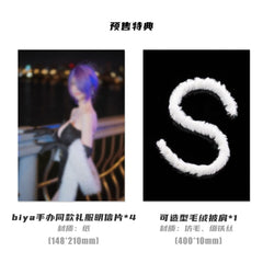 Original Character Statue 1/6 Yuna Dress Ver. Illustrated by Biya 27 cm 6977380490049