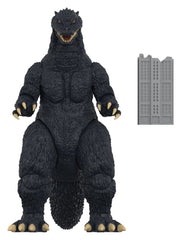 Godzilla Toho Super Kaiju Actionfigur Wave 04 Godzilla 2004Godzilla Toho Super Kaiju Action Figure Wave 04 Godzilla 2004Godzilla Toho Super Kaiju figurine Wave 04 Godzilla 2004Godzilla Toho Super Kaiju Figura Wave 04 Godzilla 2004 0840418816905
