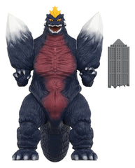 Godzilla Toho Super Kaiju Actionfigur Wave 04 Space Godzilla '94Godzilla Toho Super Kaiju Action Figure Wave 04 Space Godzilla '94Godzilla Toho Super Kaiju figurine Wave 04 Space Godzilla '94Godzilla Toho Super Kaiju Figura Wave 04 Space Godzilla '94 0840418816912