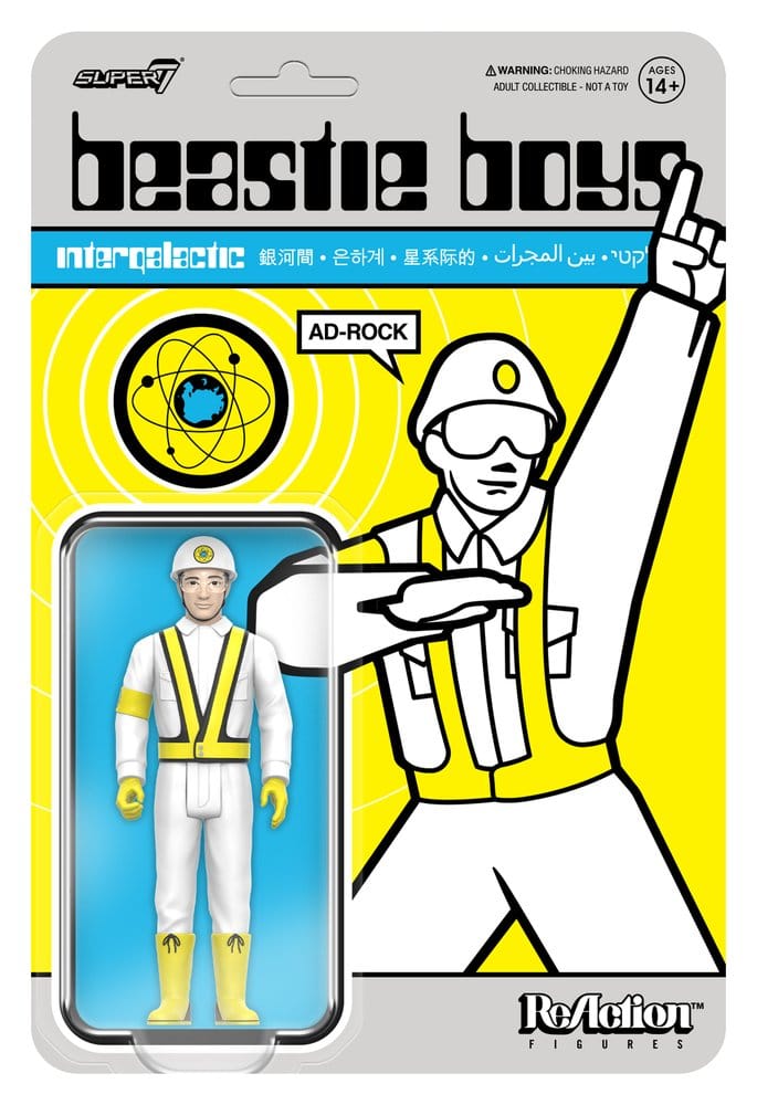 Beastie Boys ReAction Action Figure Wave 04 Ad-Rock (Intergalactic Crossing Guard) 0840049885011