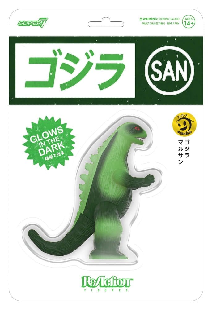 Godzilla Toho ReAction Action Figure Marusan L-Tail (Glow) 23 cm 0840418800850