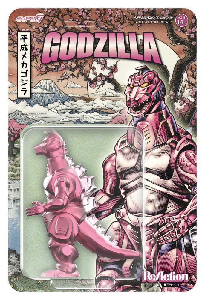 Godzilla Toho ReAction Action Figure Mechagodzilla '93 (Cherry Blossom Festival) 0840418823170