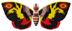 Toho Ultimates Action Figure Wave 05 - Heisei Mothra (1992) 23 cm 0840418815960