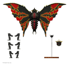 Toho Ultimates Action Figure Wave 05 - Battra 23 cm 0840418815977