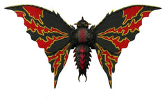 Toho Ultimates Action Figure Wave 05 - Battra 23 cm 0840418815977
