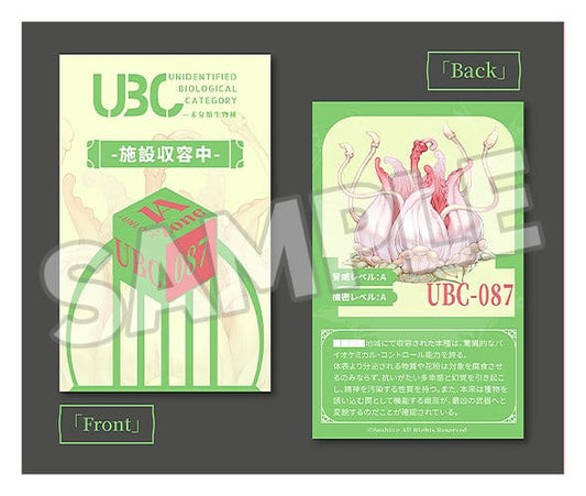 Articulated Base Series UBC-087 4595316221448
