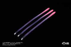 Articulated Base Series UBC-404: Intertwining Tentacle Parts (Long) 4595316221455