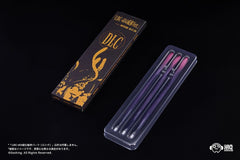 Articulated Base Series UBC-404: Intertwining Tentacle Parts (Long) 4595316221455